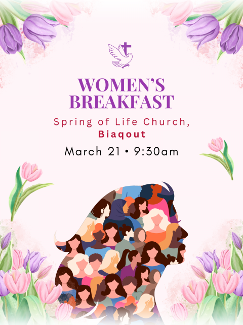 Քոյրերու Նախաճաշ