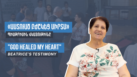 "God Healed My Heart": Beatrice’s Testimony