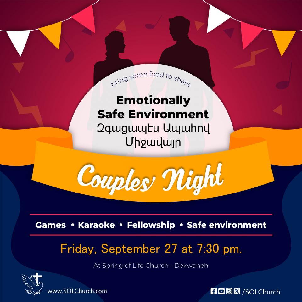 “The Emotionally Safe Environment”, Couples’ Night